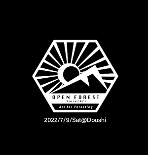 OPEN FOREST 7/9Sat
